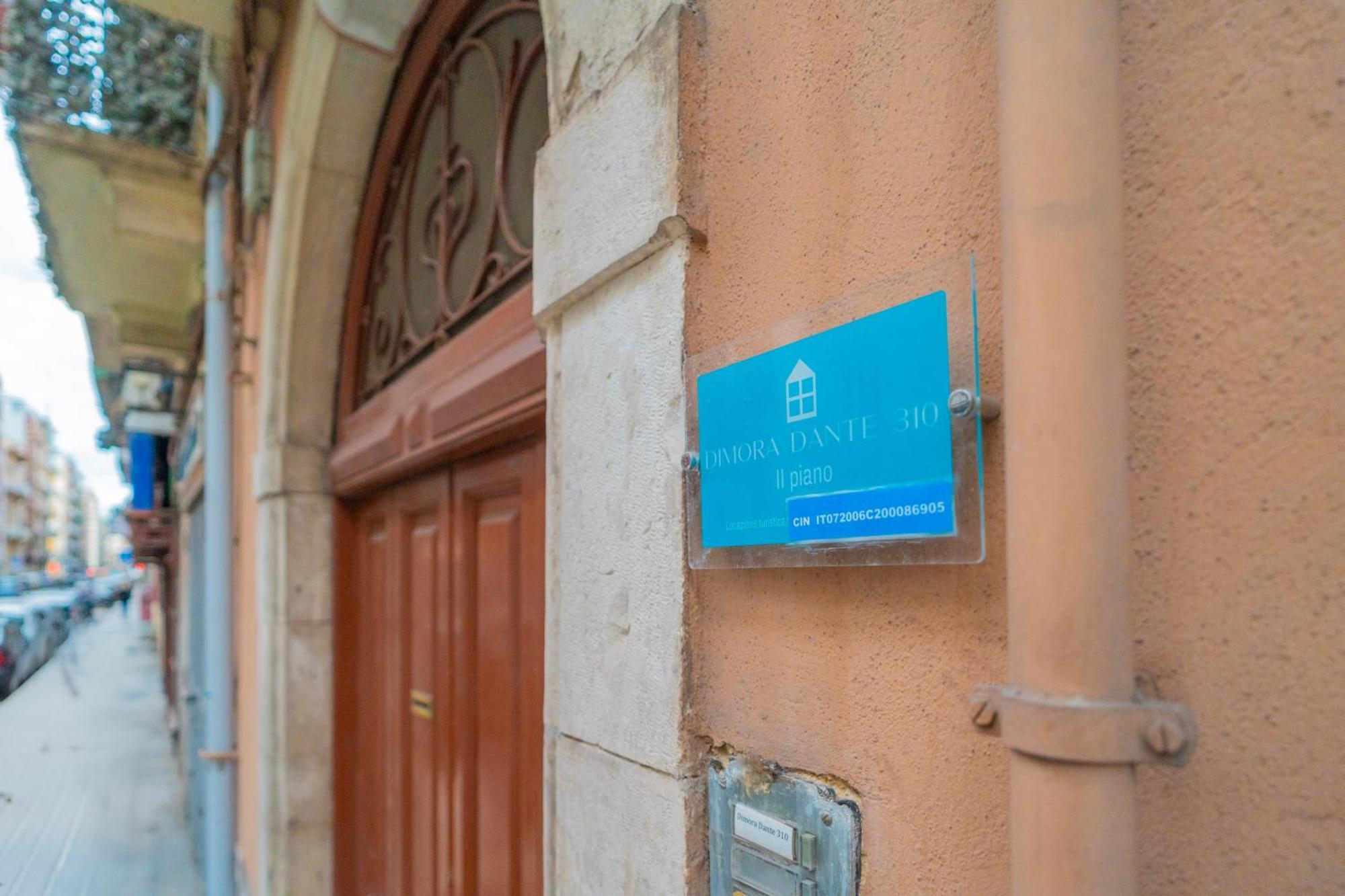 Apartament Dimora Dante 310 Bari Zewnętrze zdjęcie